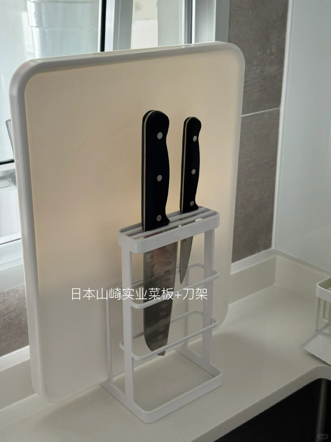 ??干货满满!新家厨房好物分享~