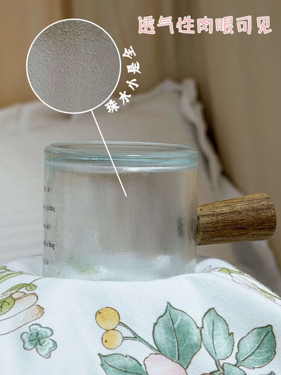 秋冬宝宝睡袋选它|给娃云朵般睡眠体验!