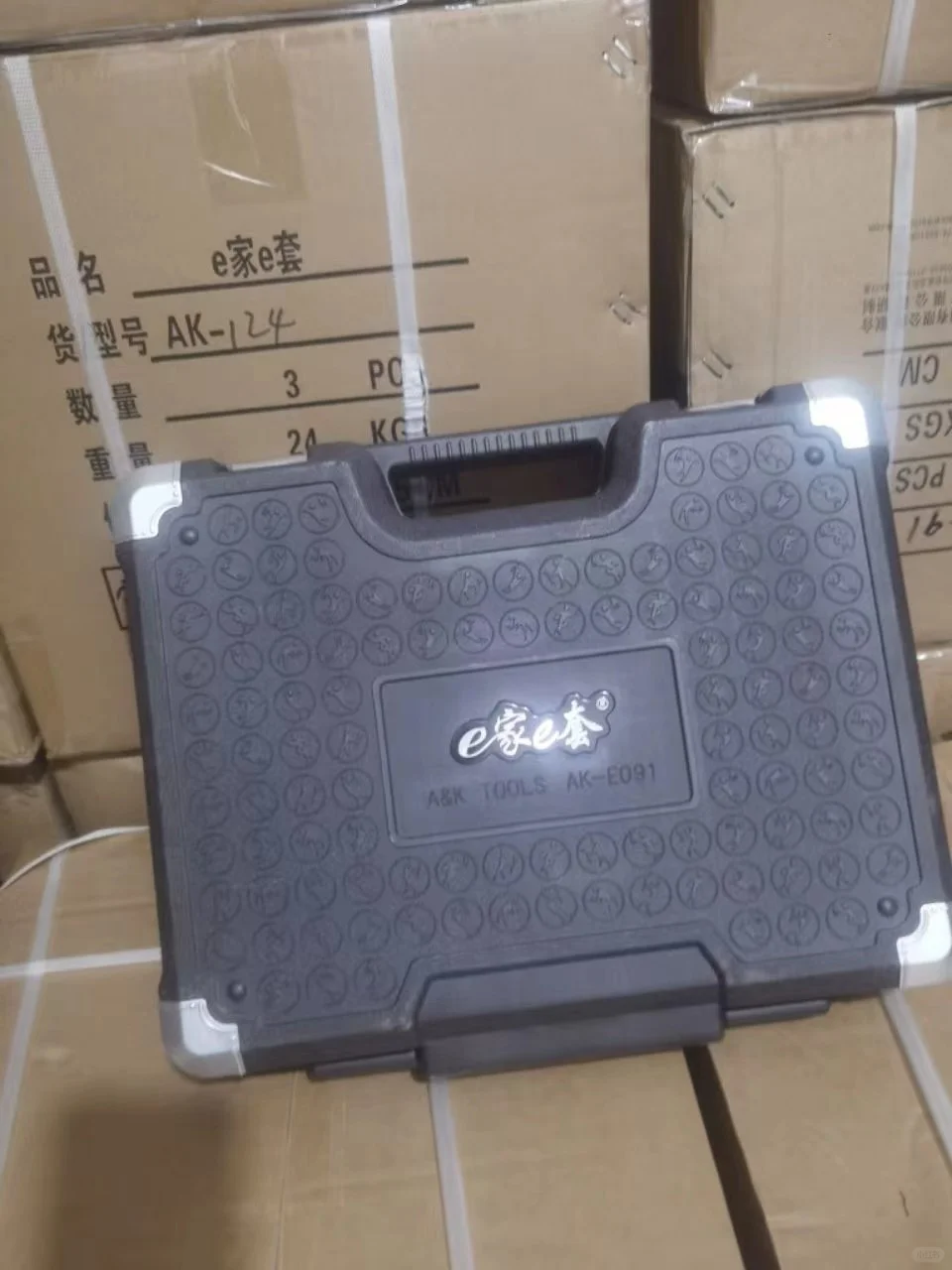 五金工具家用工具箱套装套装工具家庭工具