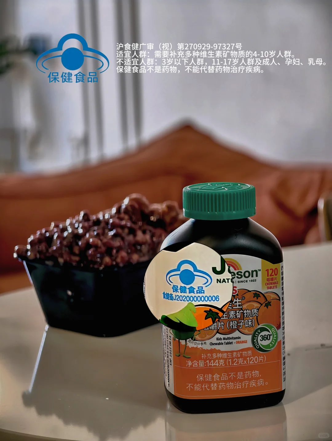 穿越两座城的周末，他记住的不仅是风景