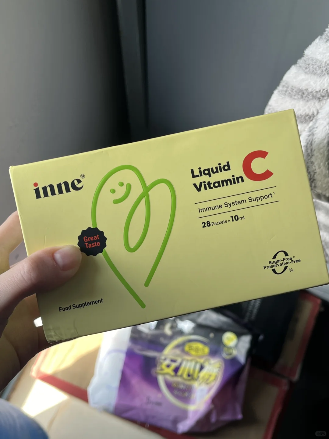 两款儿童维生素C都吃过，随便问（无广）