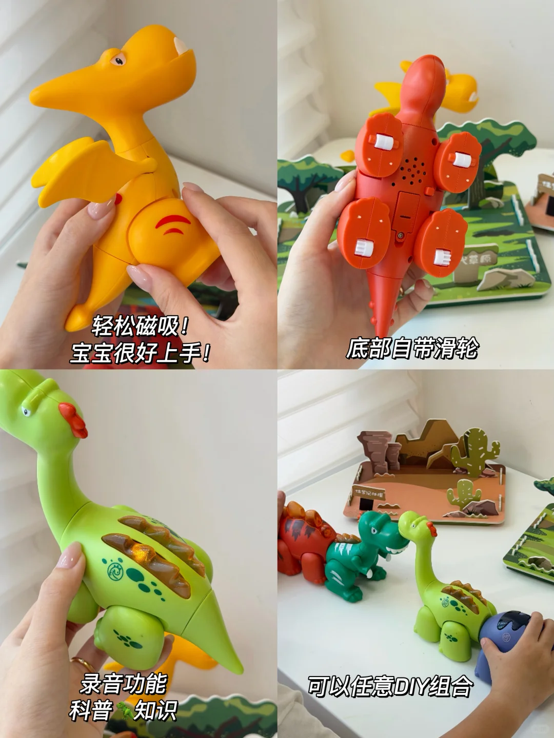 玩800遍也不腻！0-3岁益智玩具双十一必入?