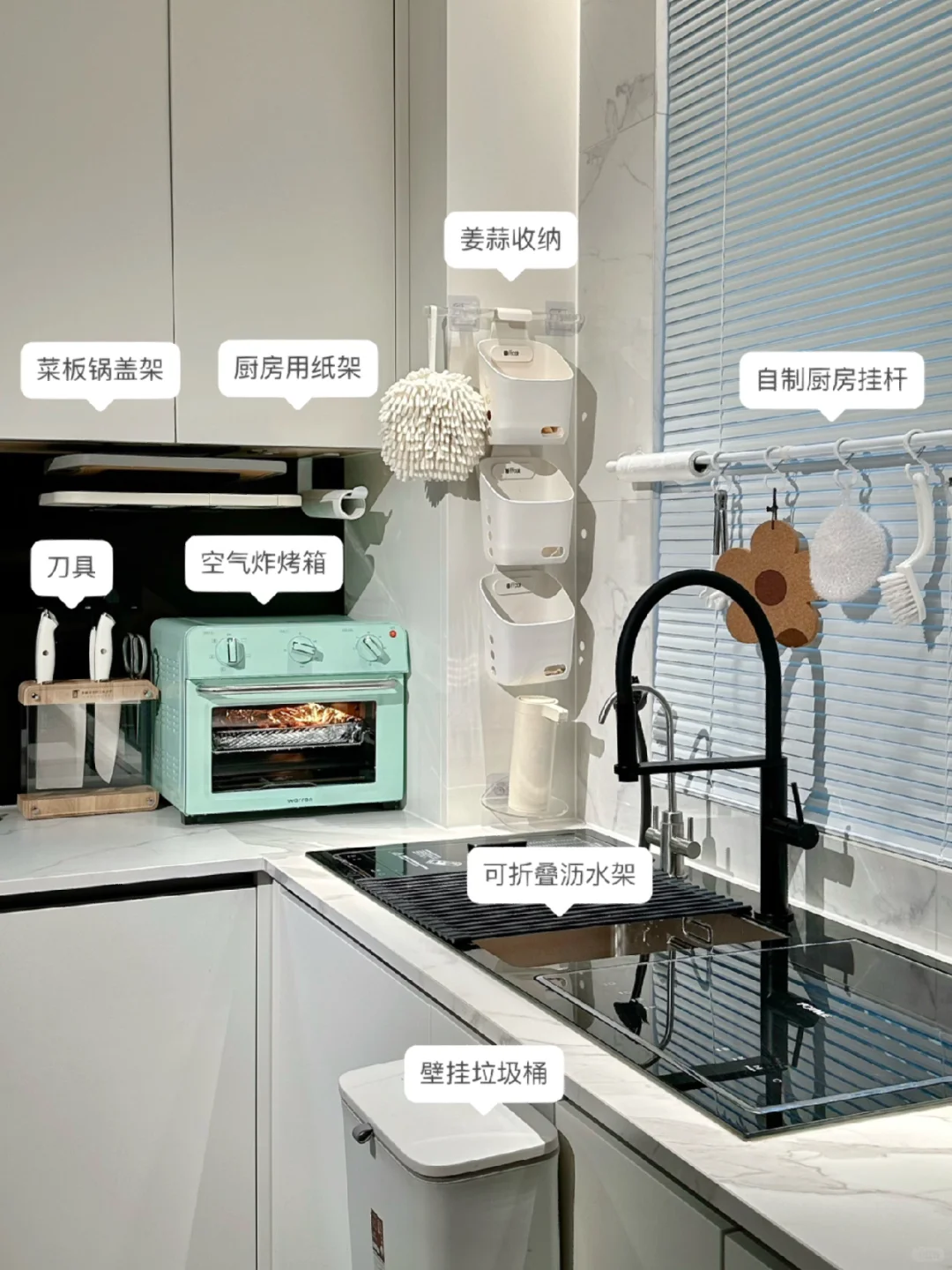 新家必备?高颜值厨房好物✔️实用不踩雷❗️
