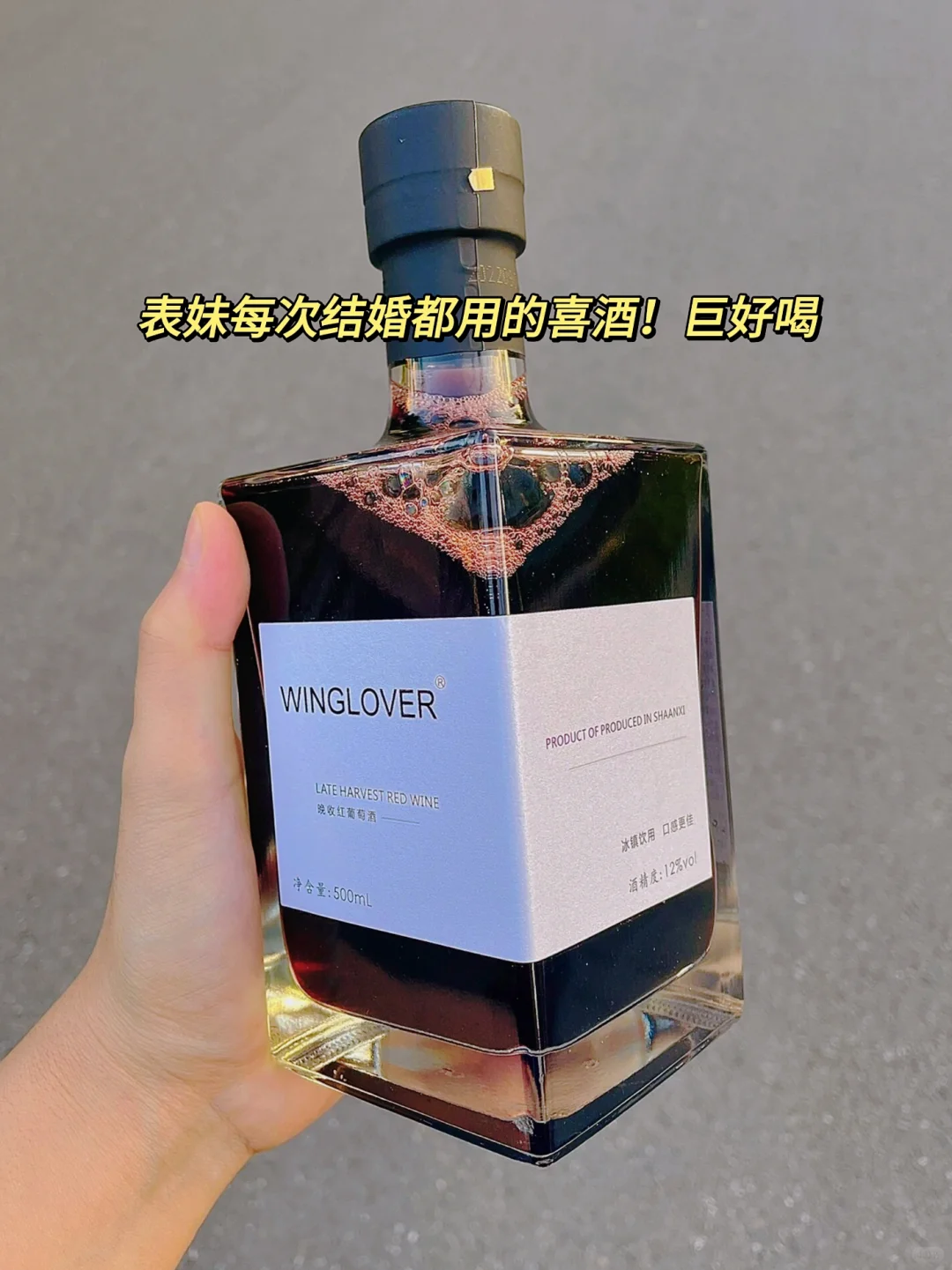 安利给全世界的宝藏零食！