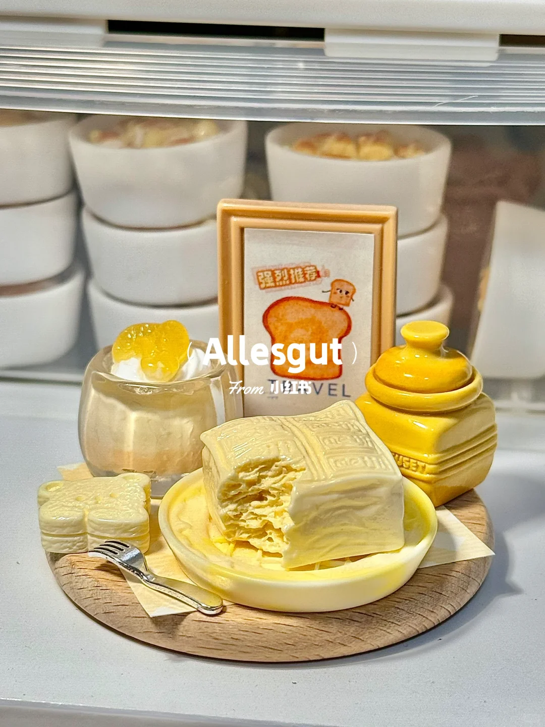 真·做饿了?到底是谁还没拥有食玩冰箱贴⁉️