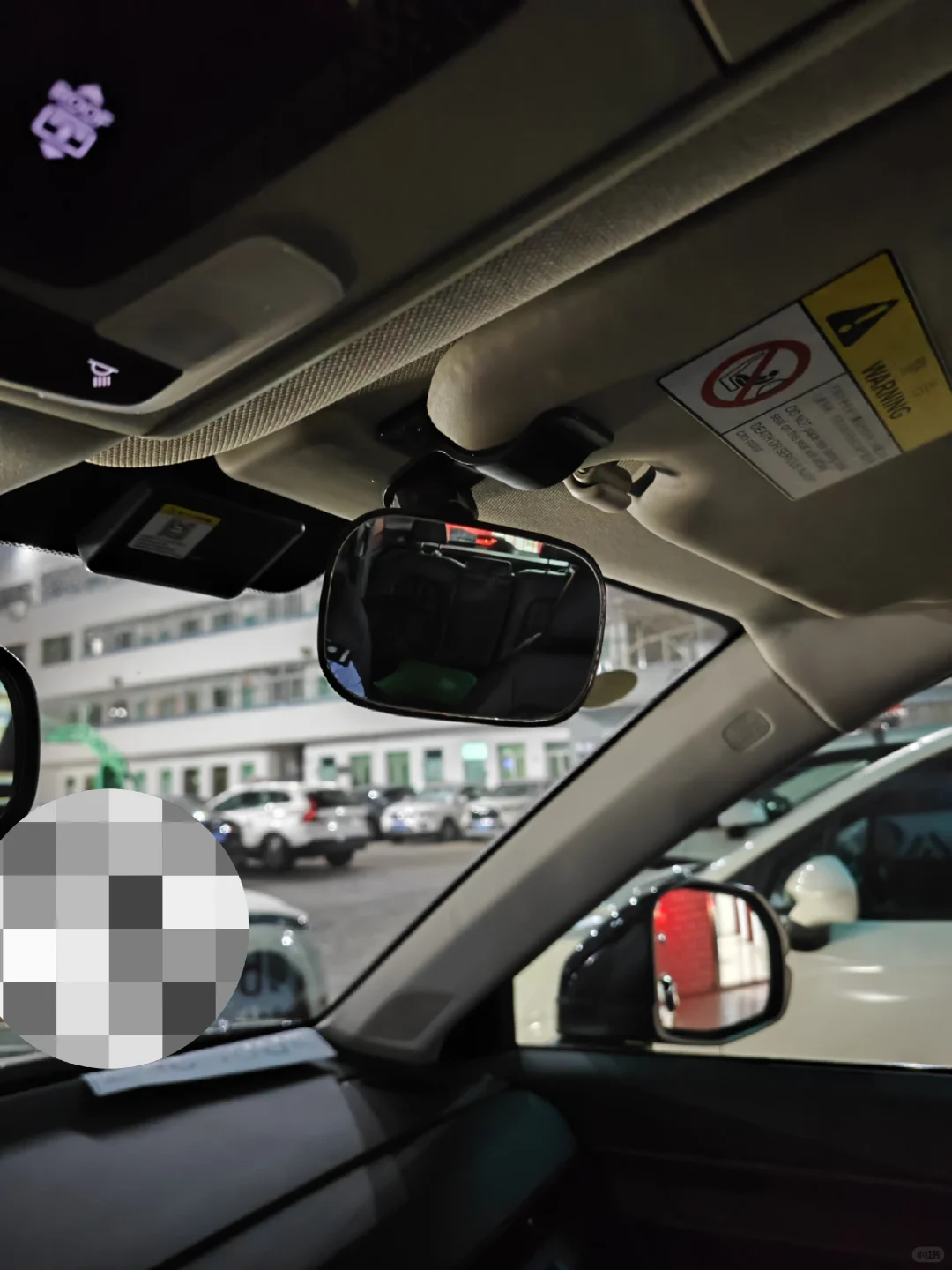 皓影豪华加装小配件