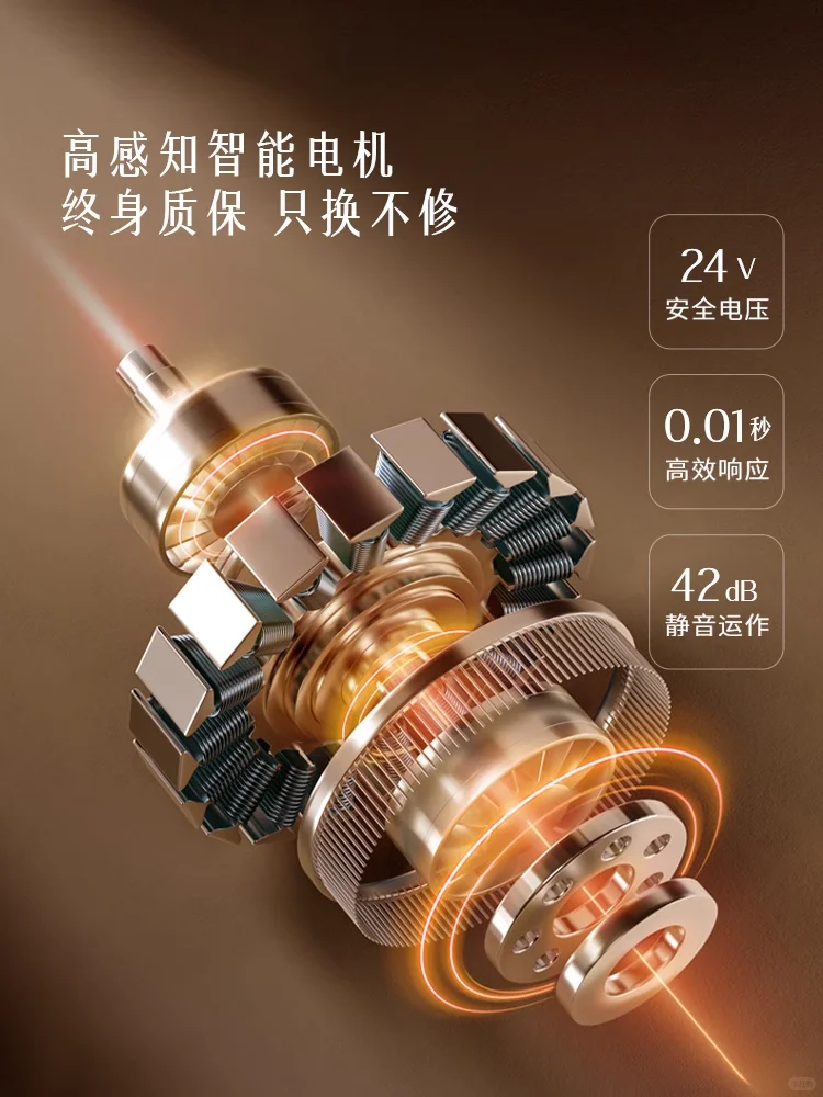 如何用中古风智能脚踏沙发提升家居格调