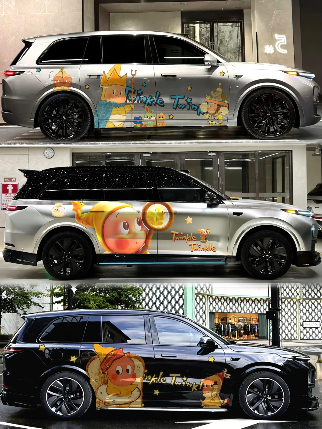 ✨星星人×理想L9，哪一款是你的心选车贴呢