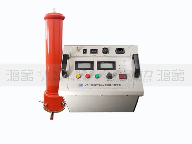 直流高压发生器的简单故障排除