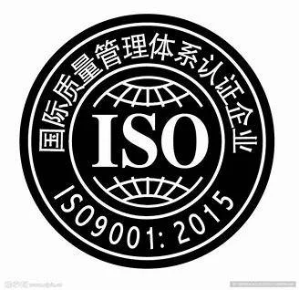 拥有ISO13485医疗器械质量管理体