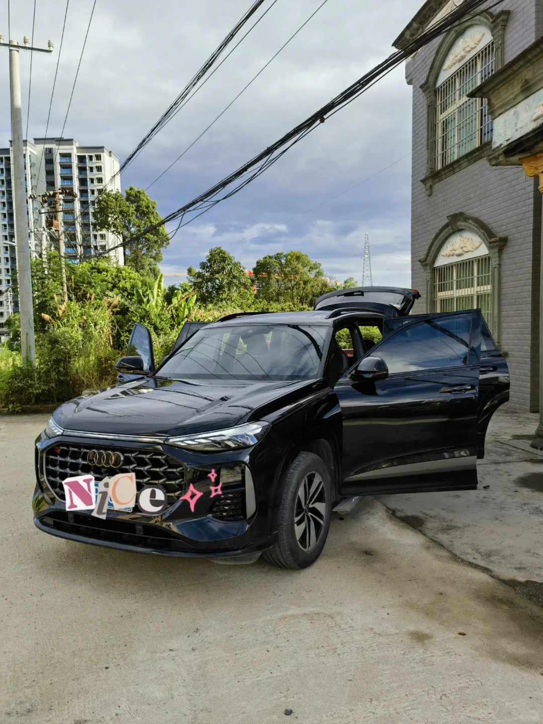 奥迪Q6的仪表盘,帅得很有仪式感