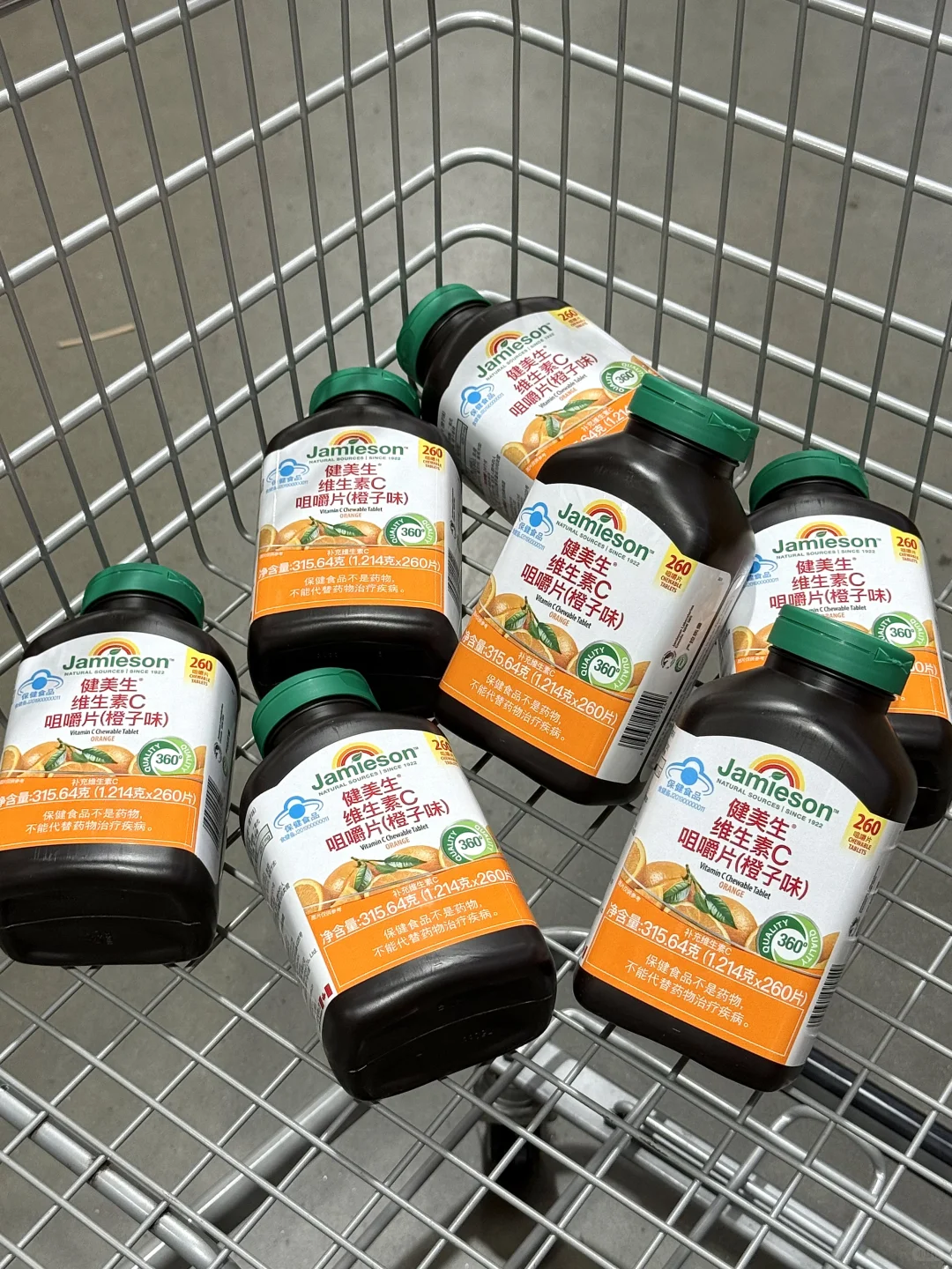 山姆你不推这个你糊涂啊。。。。