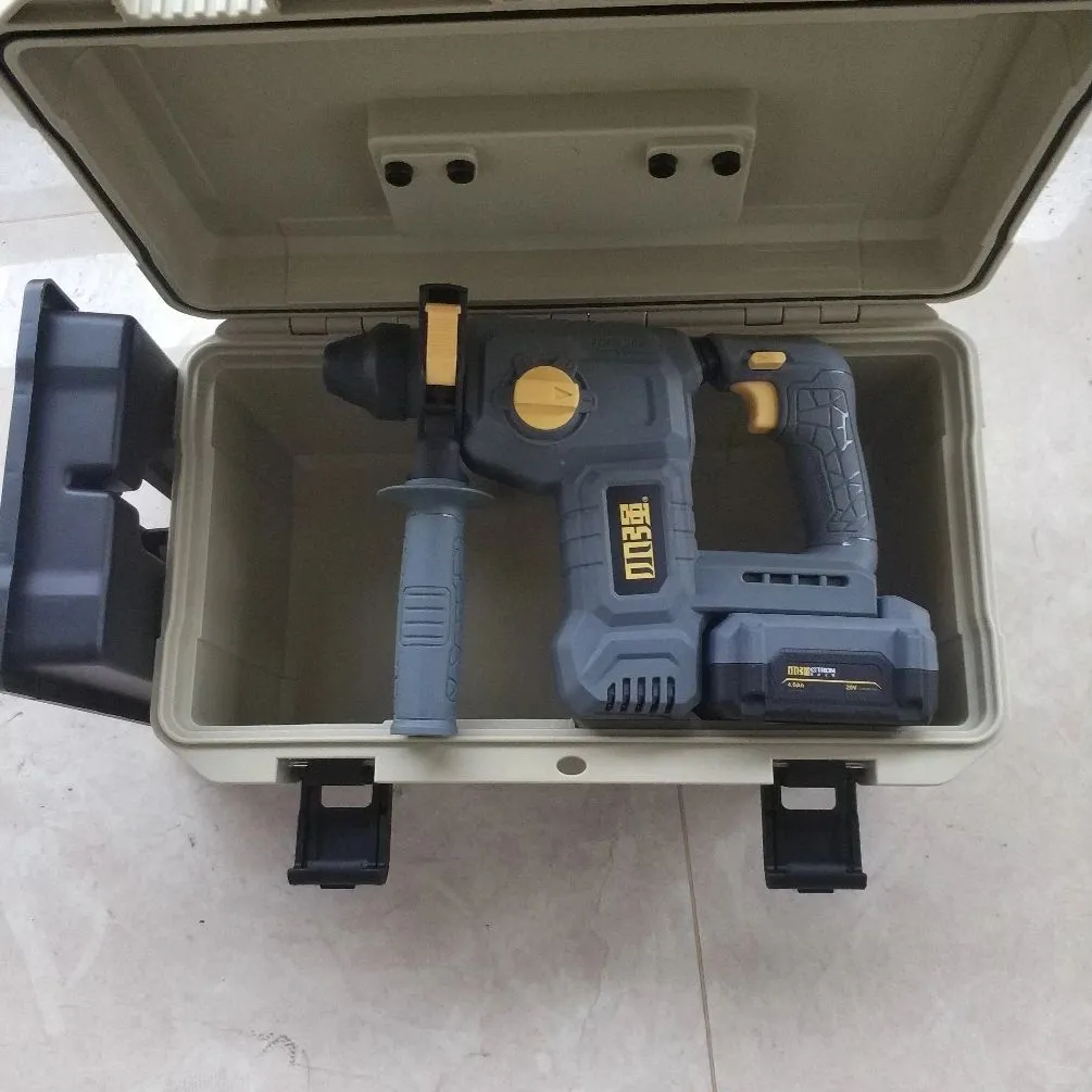 小强新款电锤5405