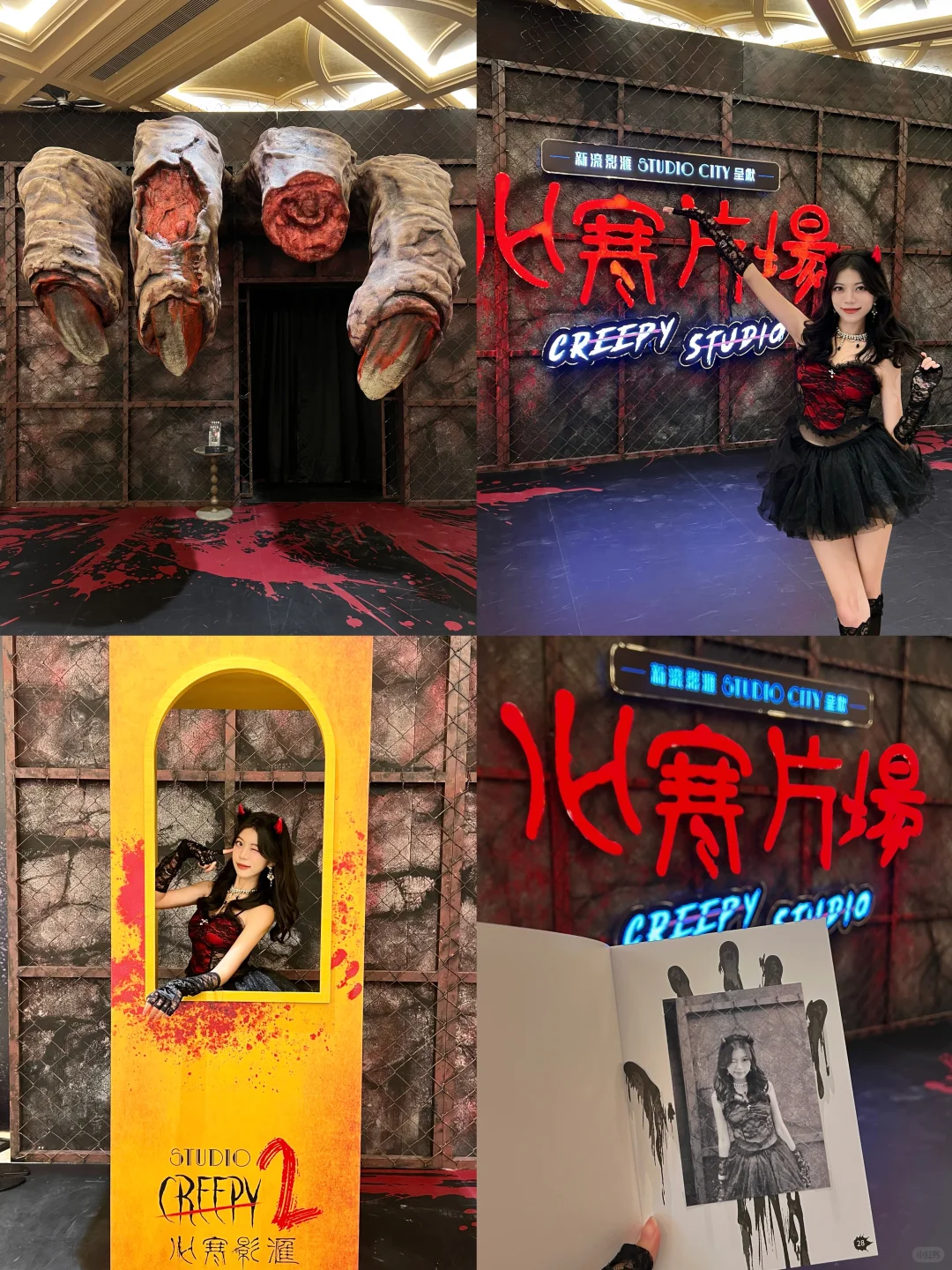 ⁺⊹ ✞ ?????????.*?⊹小恶魔出没?