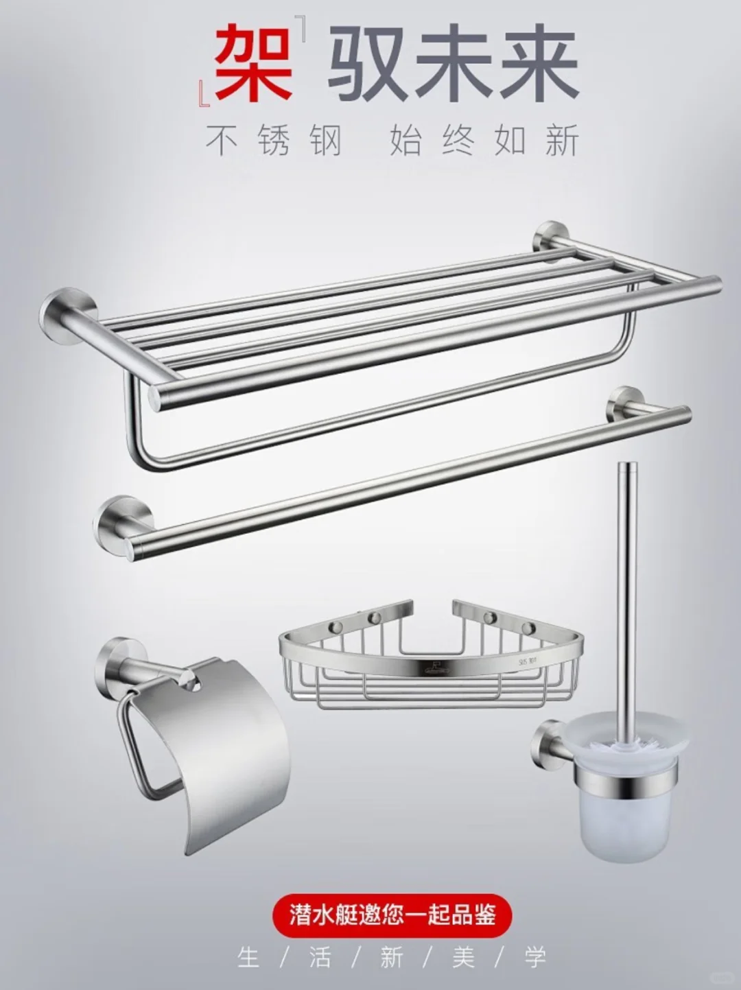 ?【浴室收纳天花板!】