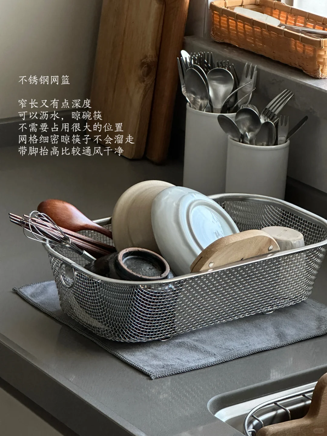 一些长期实用小物（四）