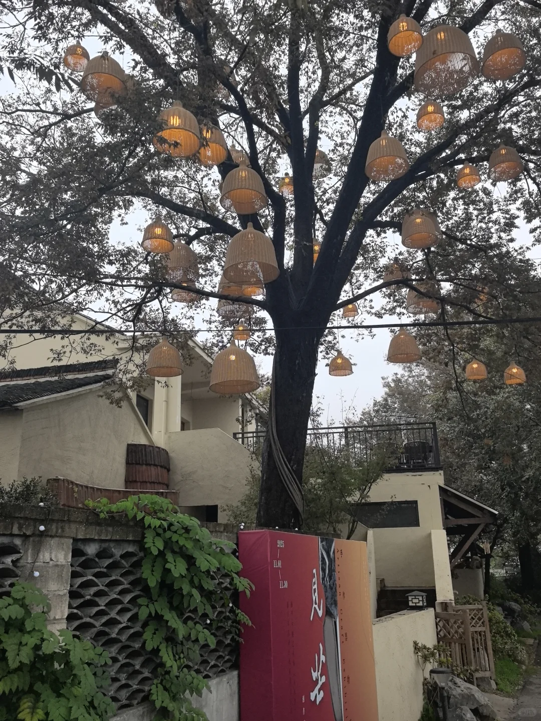 嘉兴周末休闲好去处—稻香窑烤面包