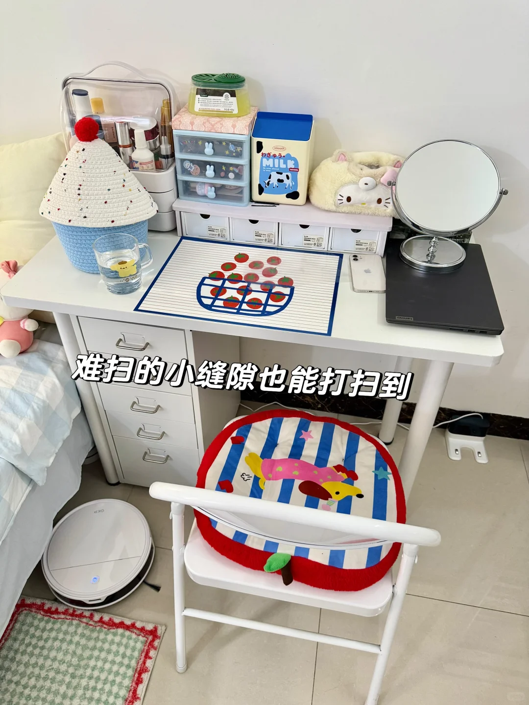 我租的?我住的 房间丑的都来试试这个办法!