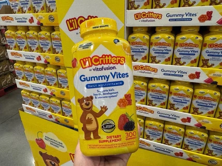 ? 软萌小熊维生素软糖❤️‍?