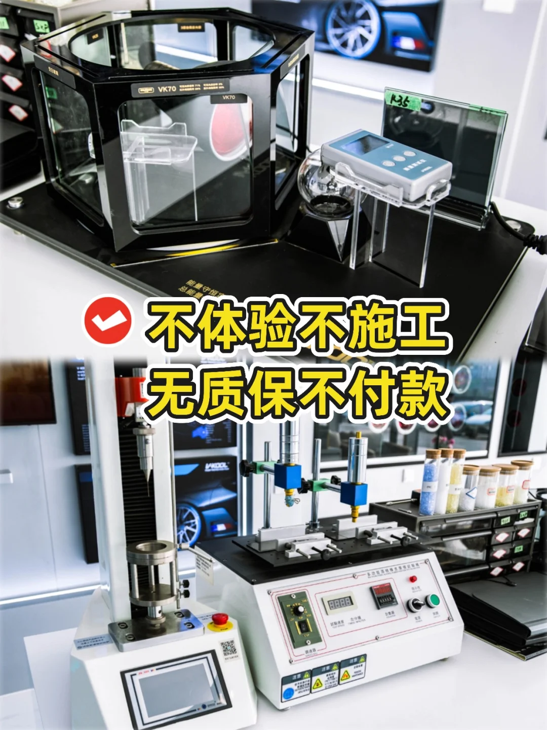 在合肥❗全网热传 1w + 的汽车实力店铺?