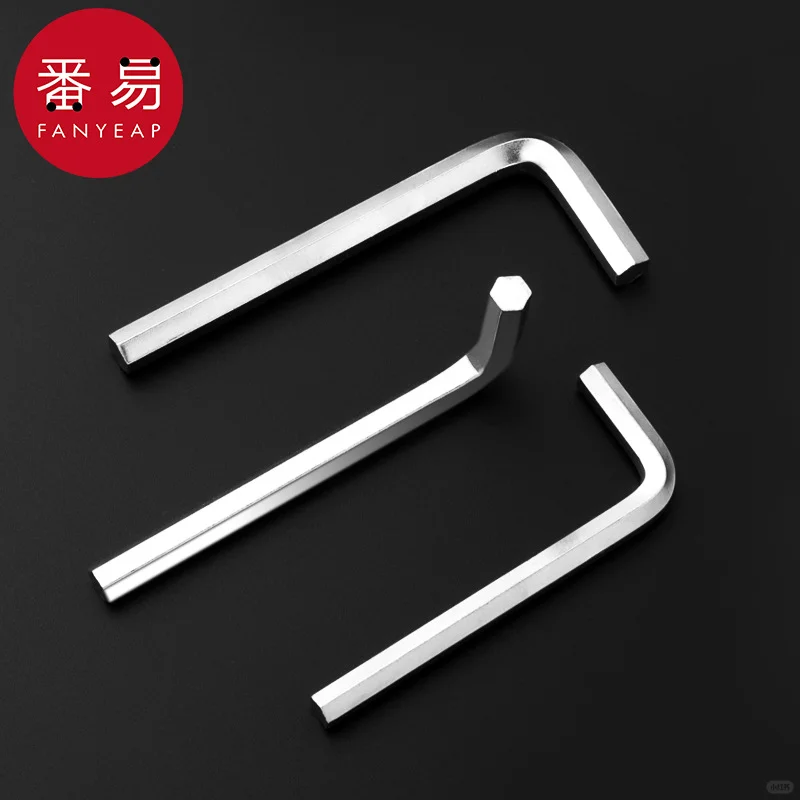 五金工具新宠?螺丝刀套装