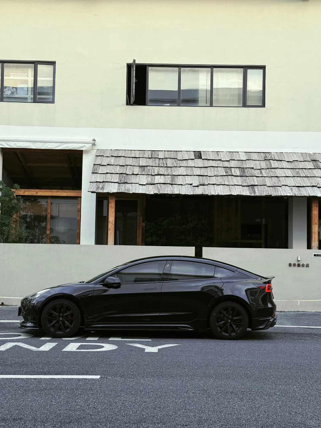 把小3小改了一下