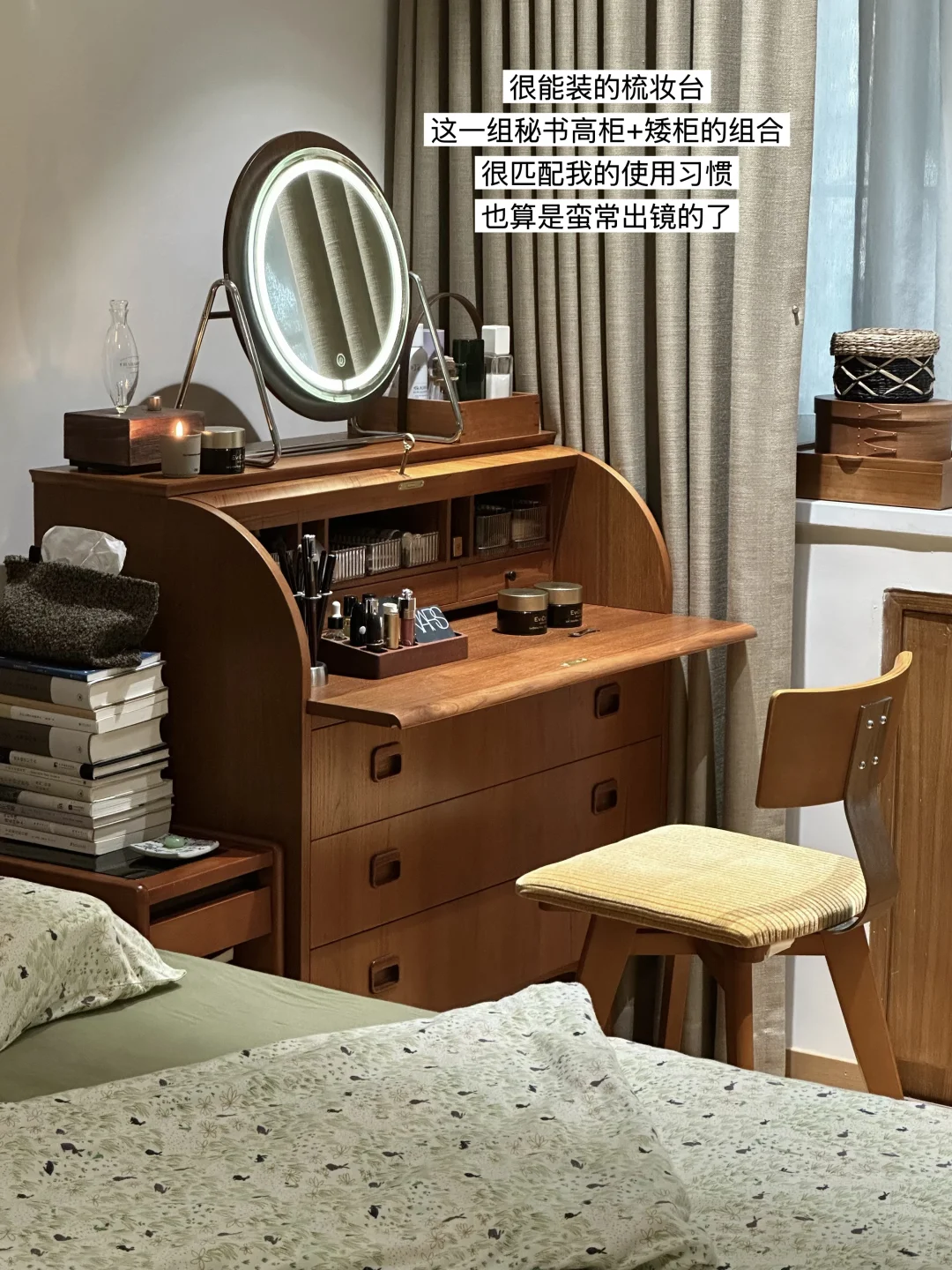 ?分享我家的木质收纳好物&居家好物