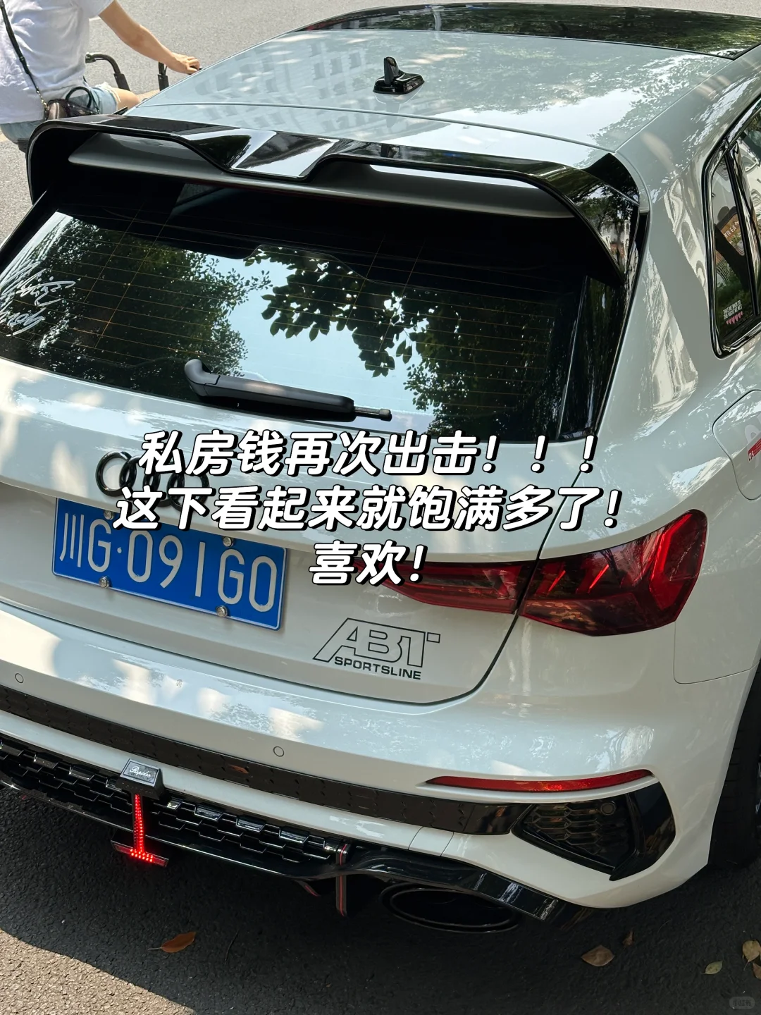 奥迪A3两厢版的进化论?