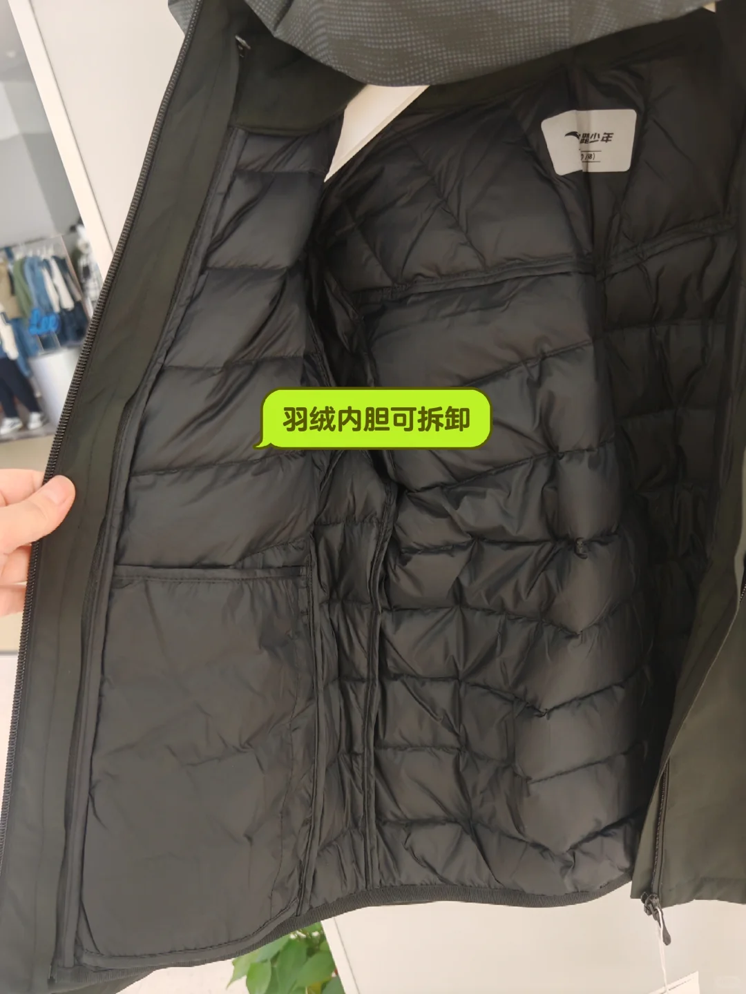 宝妈们!挖到一件户外宝藏羽绒服,保暖环保