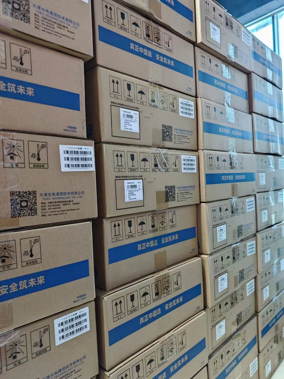 各品牌原装，国产办公耗材