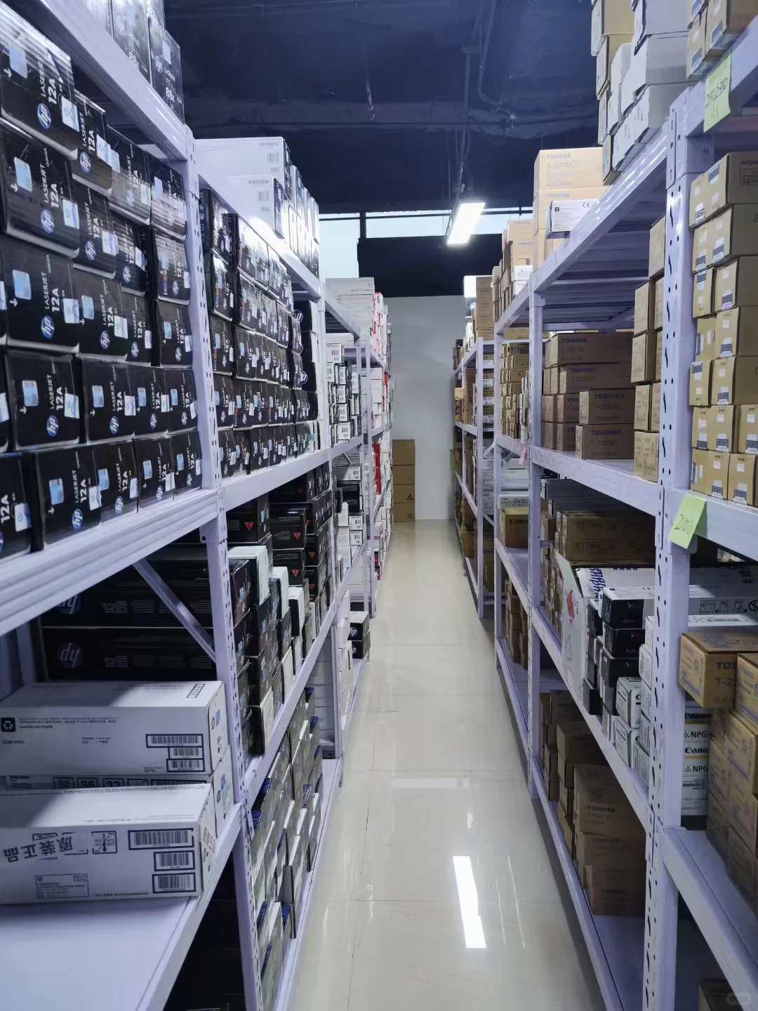 各品牌原装，国产办公耗材