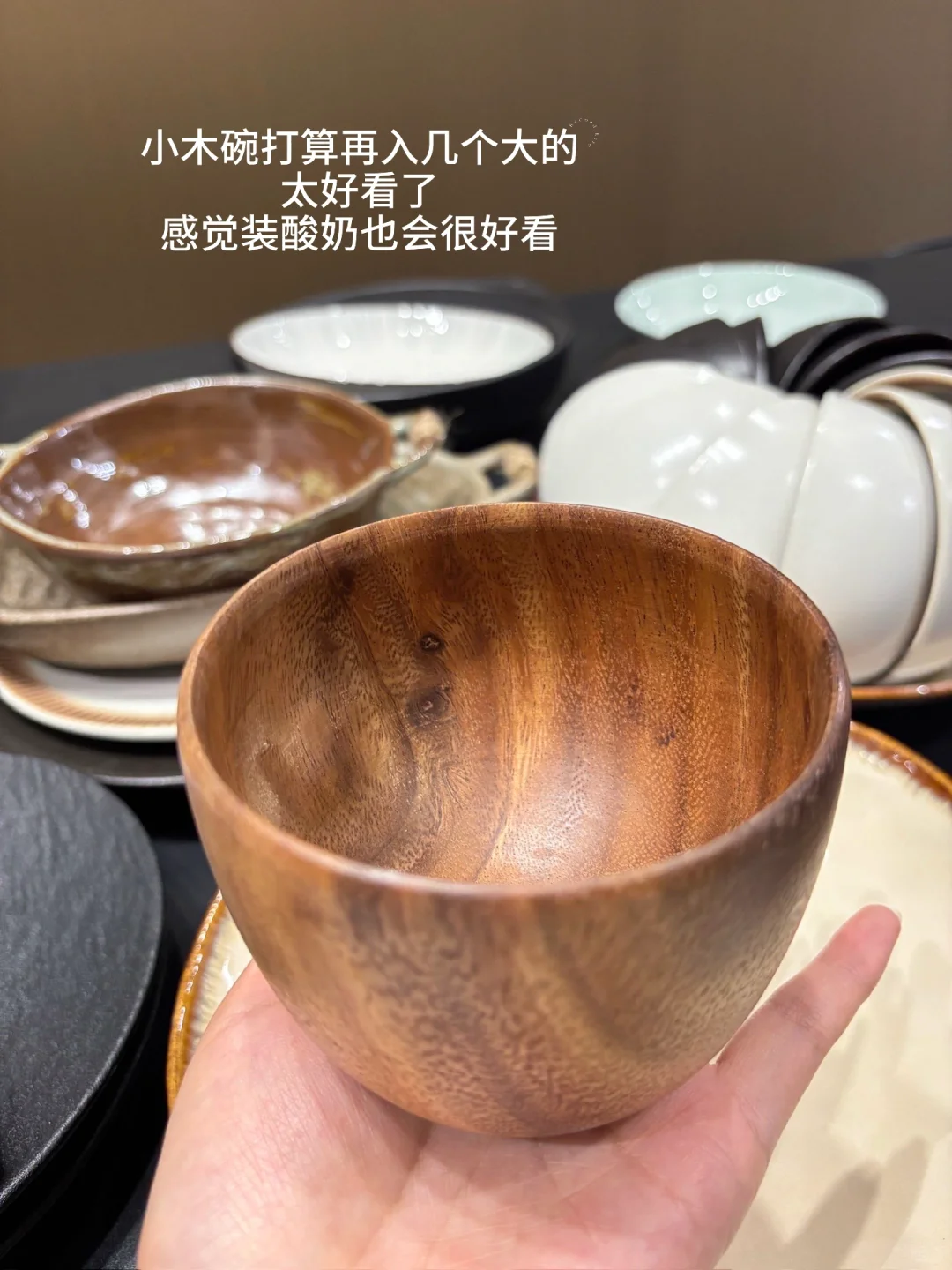 厨房那些实用的小物件?️???