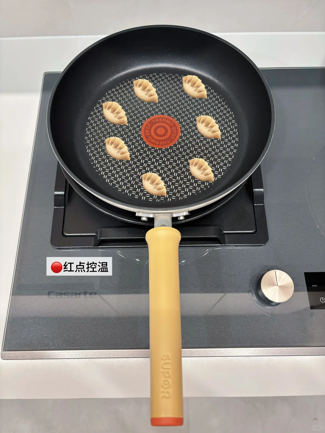 新家的第100个快递?｜厨房篇