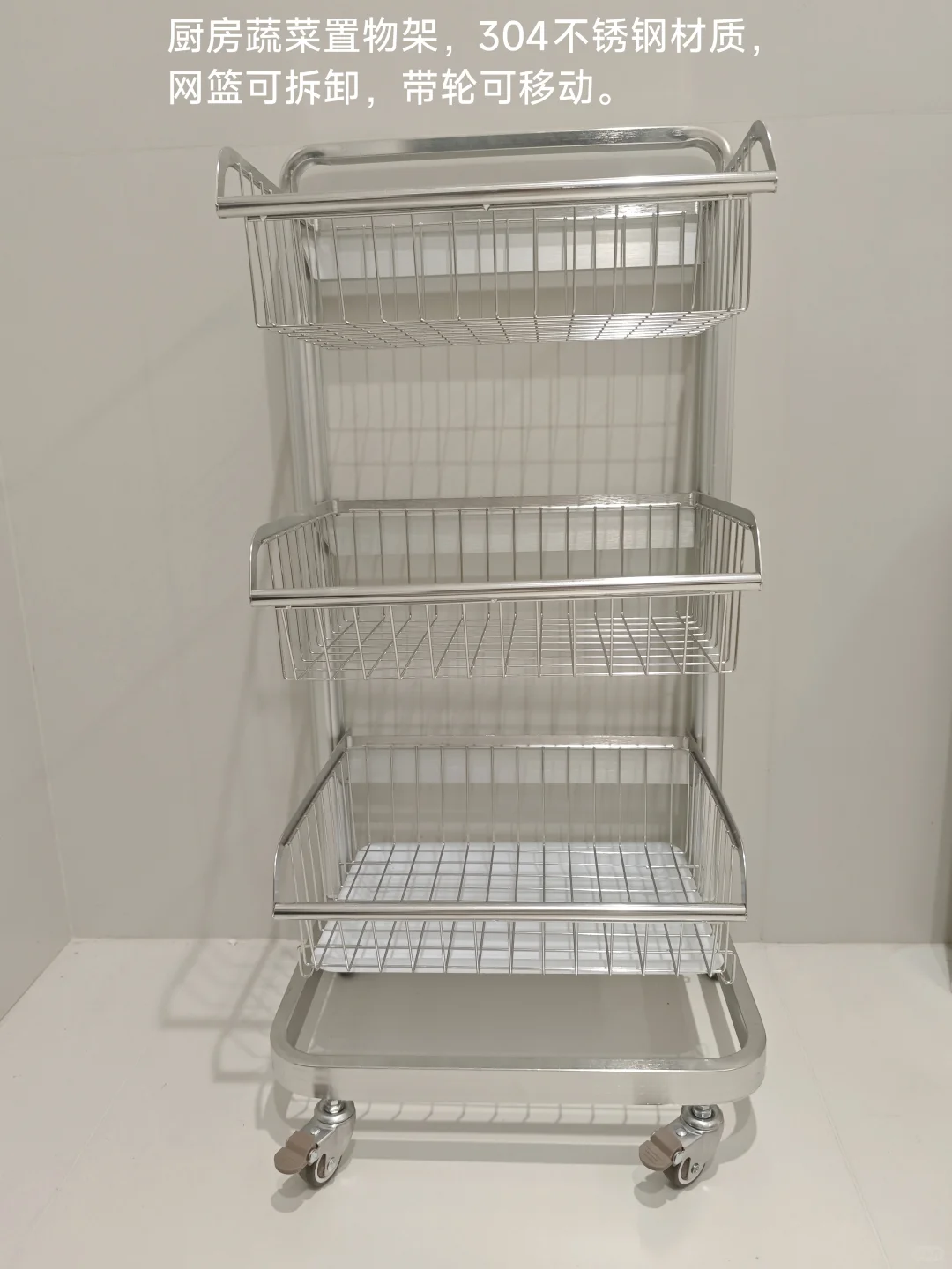 新家的100个快递|厨房好物分享