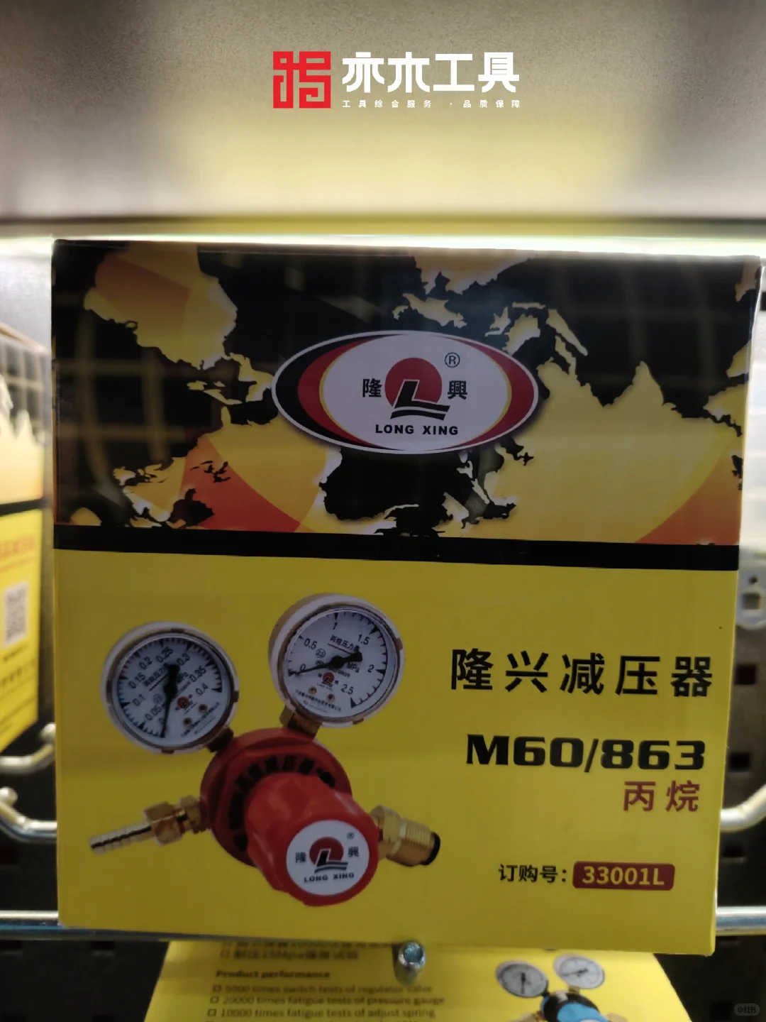 焊割工具行业的老大哥还得是他！