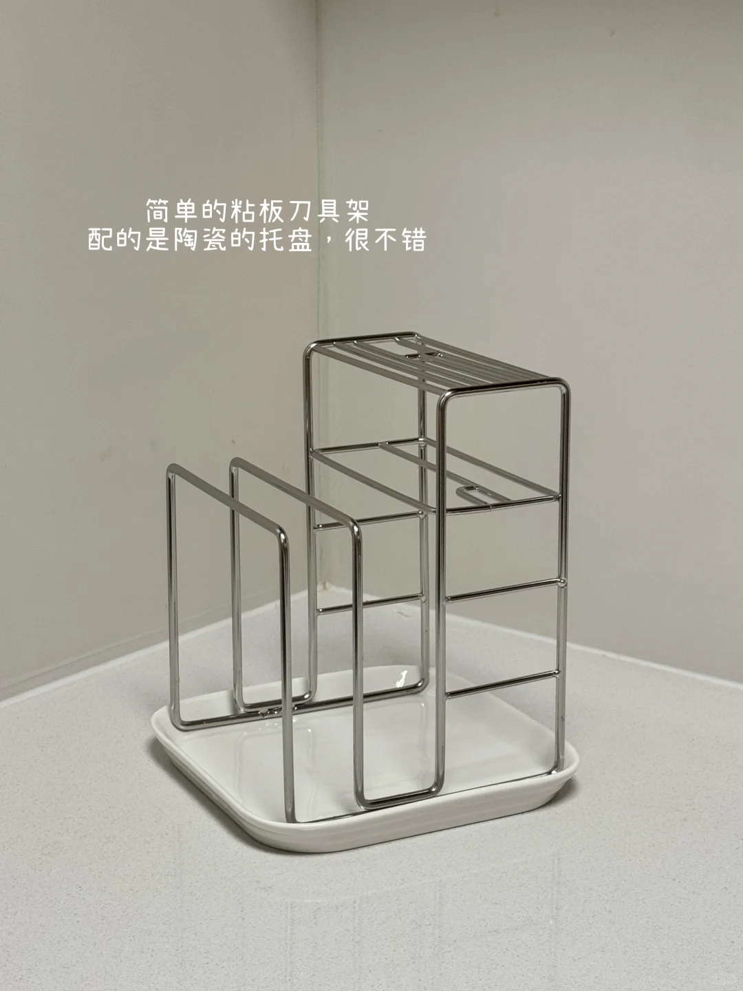 ?新家快递 ｜厨房篇