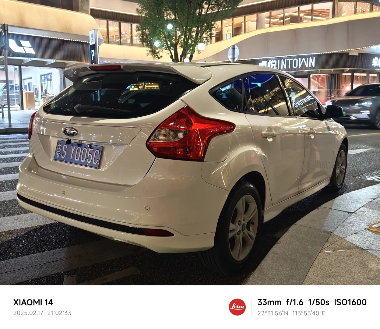 ?交作业，福克斯初步整容完成，太喜欢了