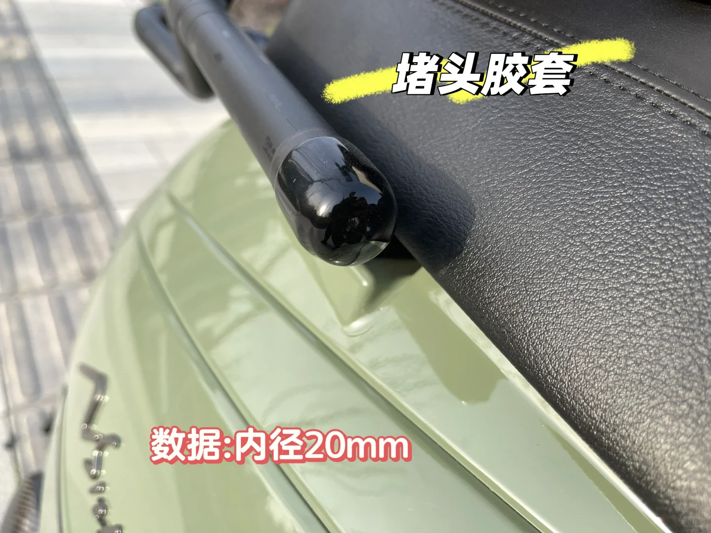 交作业了,25款本田LA外观改装