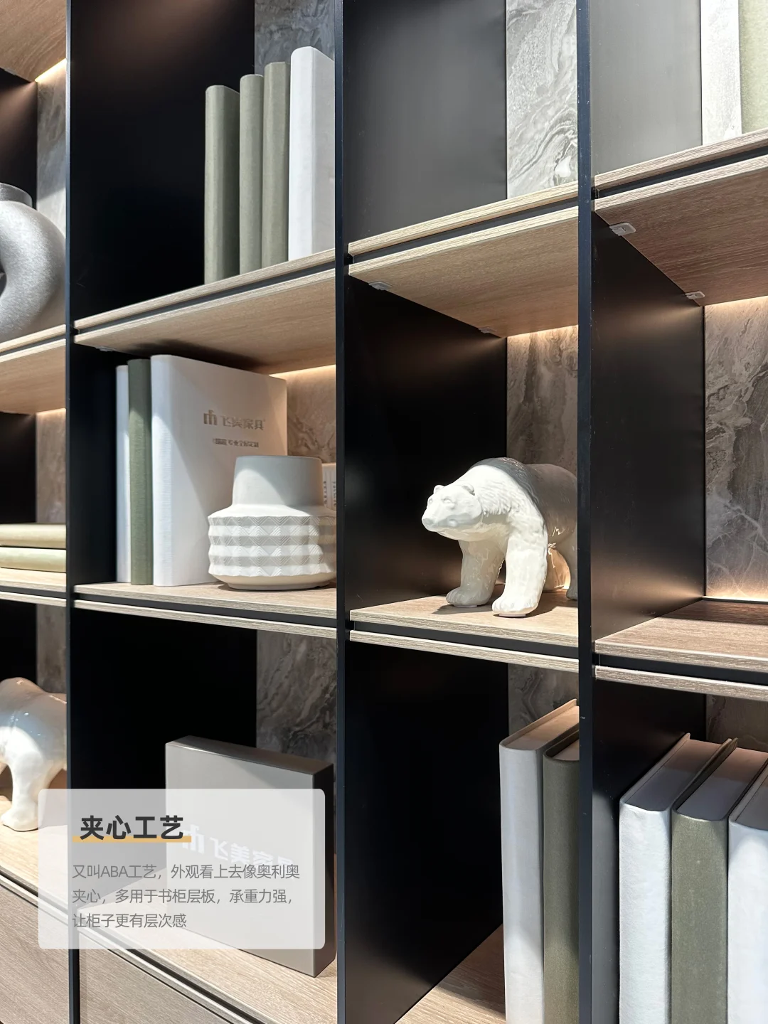 能让你家柜子变高级的9⃣️种工艺