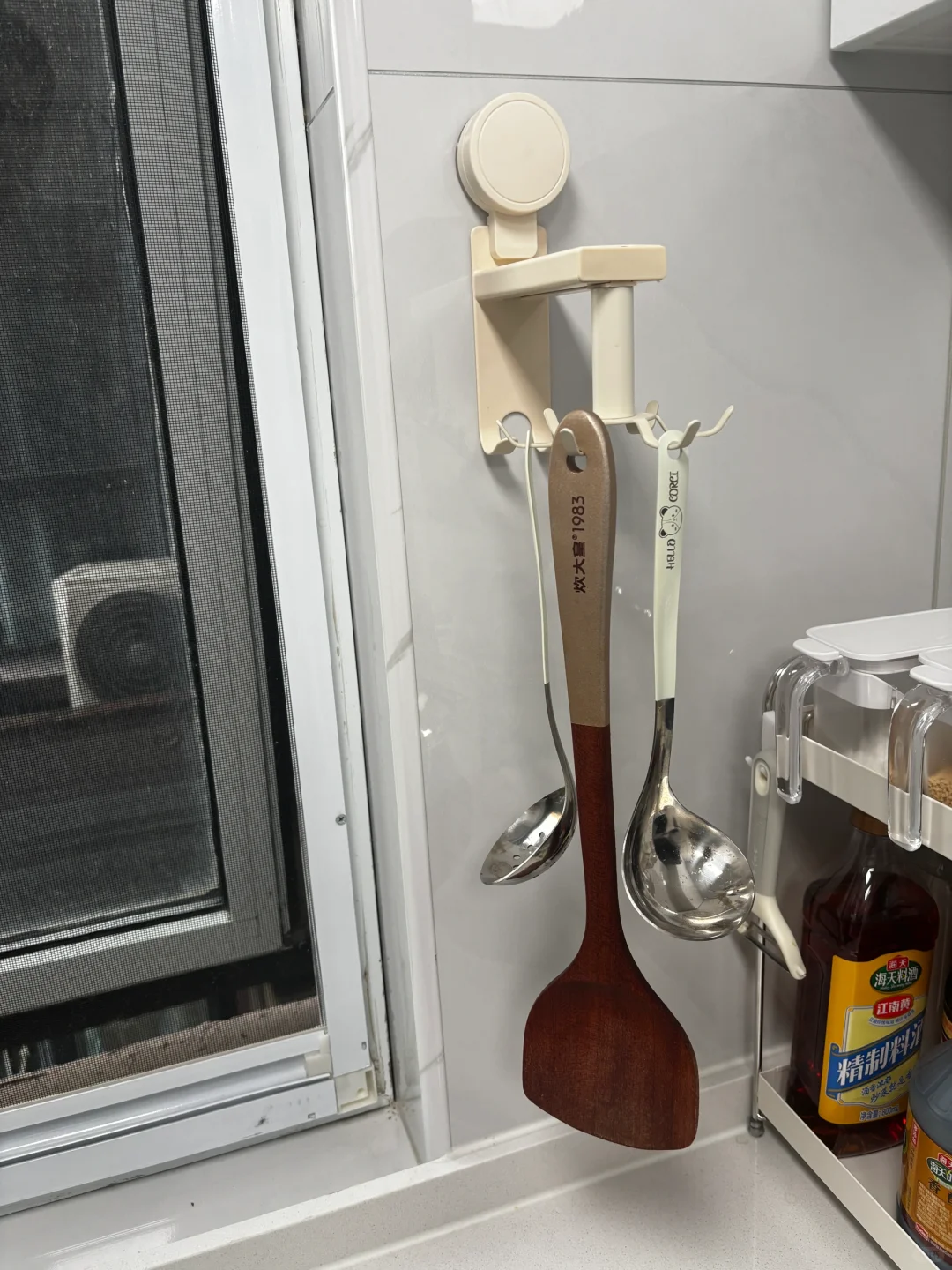 新家厨房好物分享