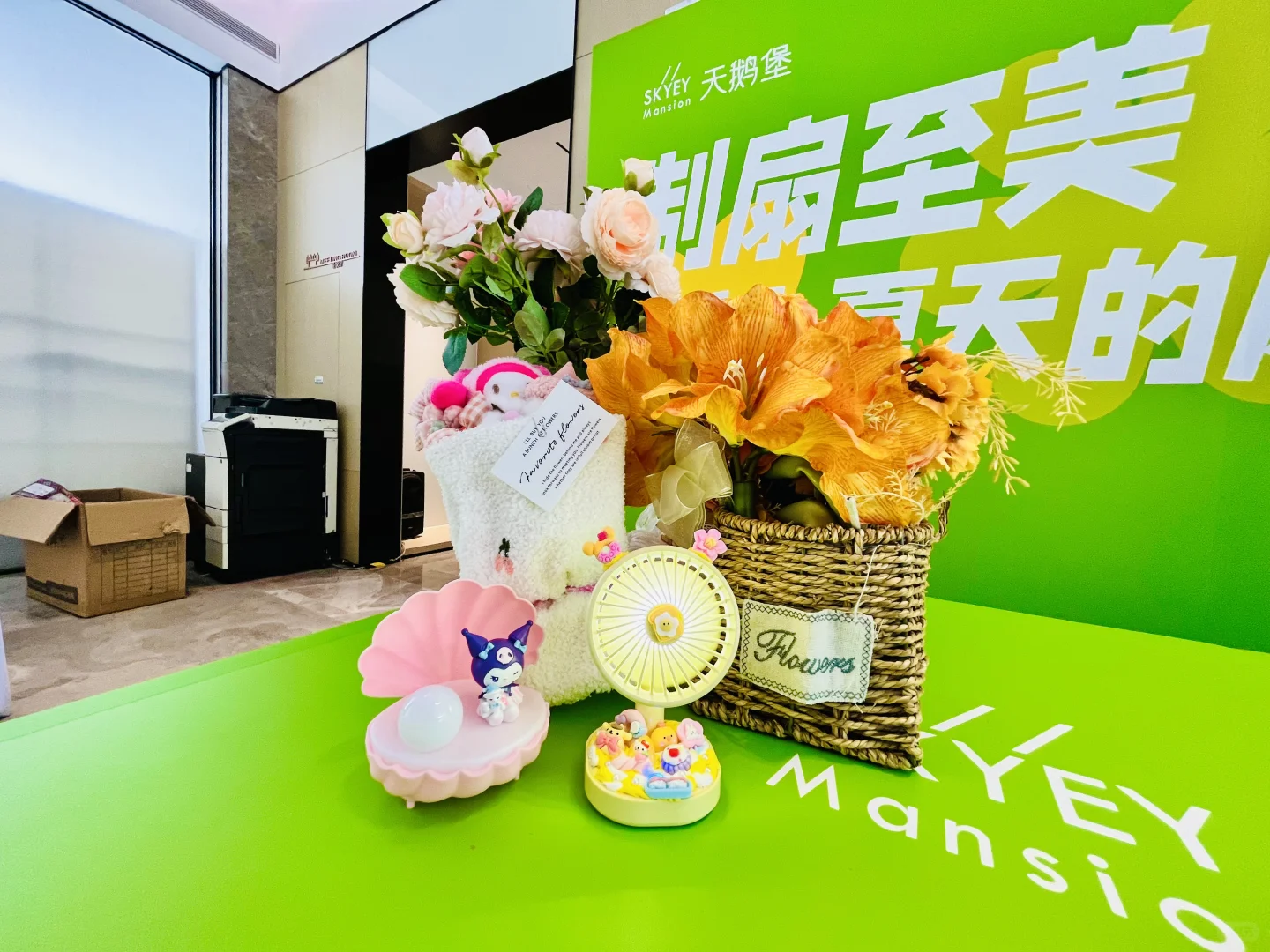 深圳六一儿童节童趣暖场DIY制作沙龙课堂