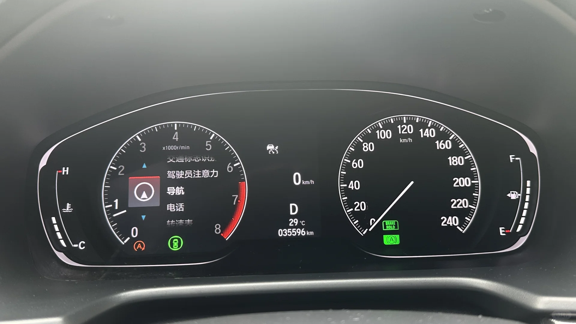 Car play高德地图仪表显示