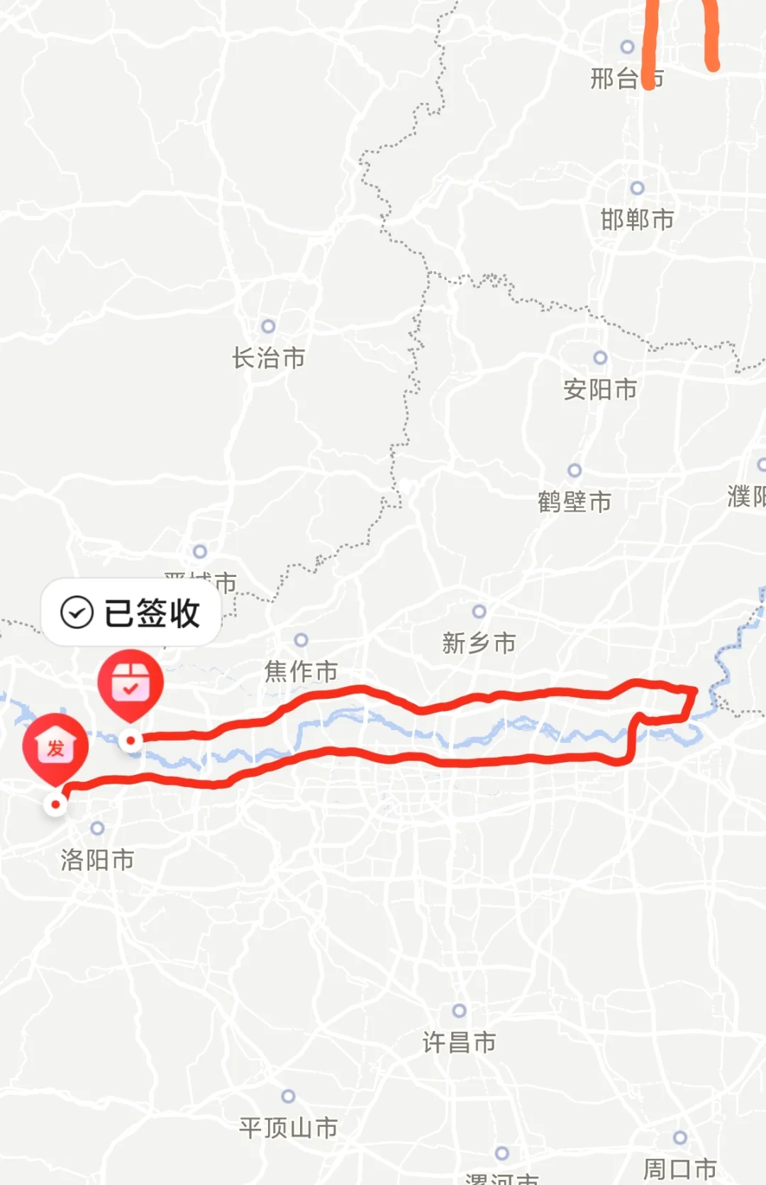 史上最绕物流线路已诞生