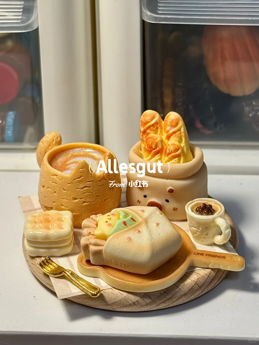 疲惫的周一?买点小玩具犒劳犒劳自己叭‼️