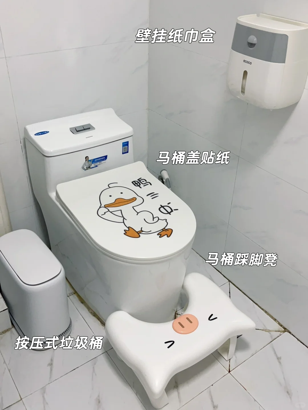 ?租房改造｜洗手间布置