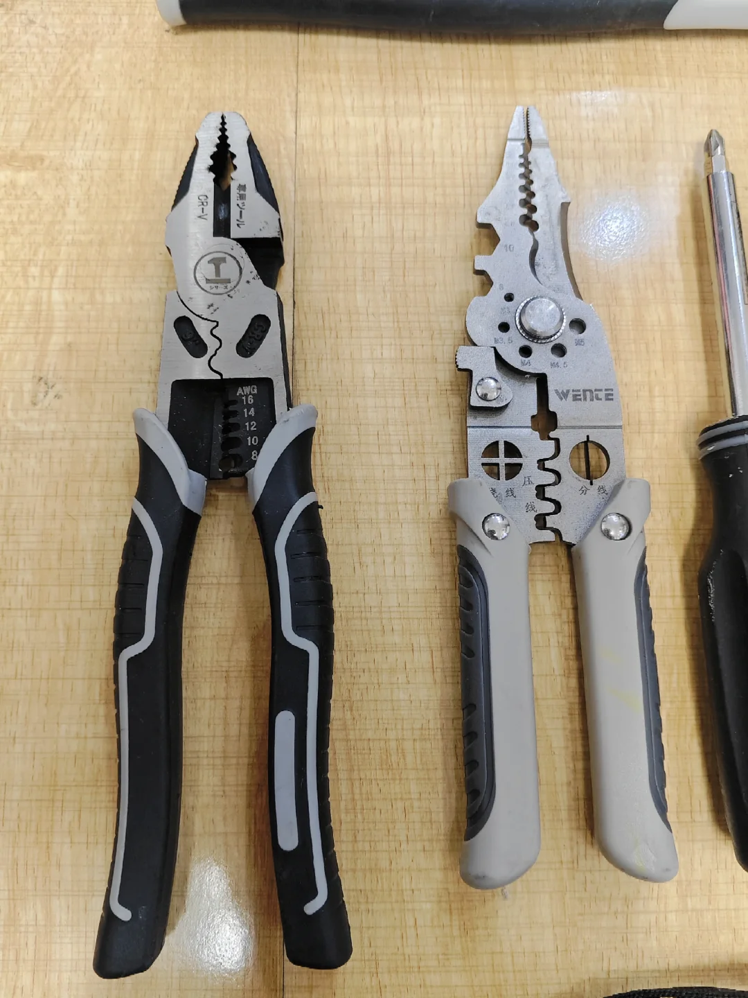 工具分享，有同款爱好的的可以评论区晒一下