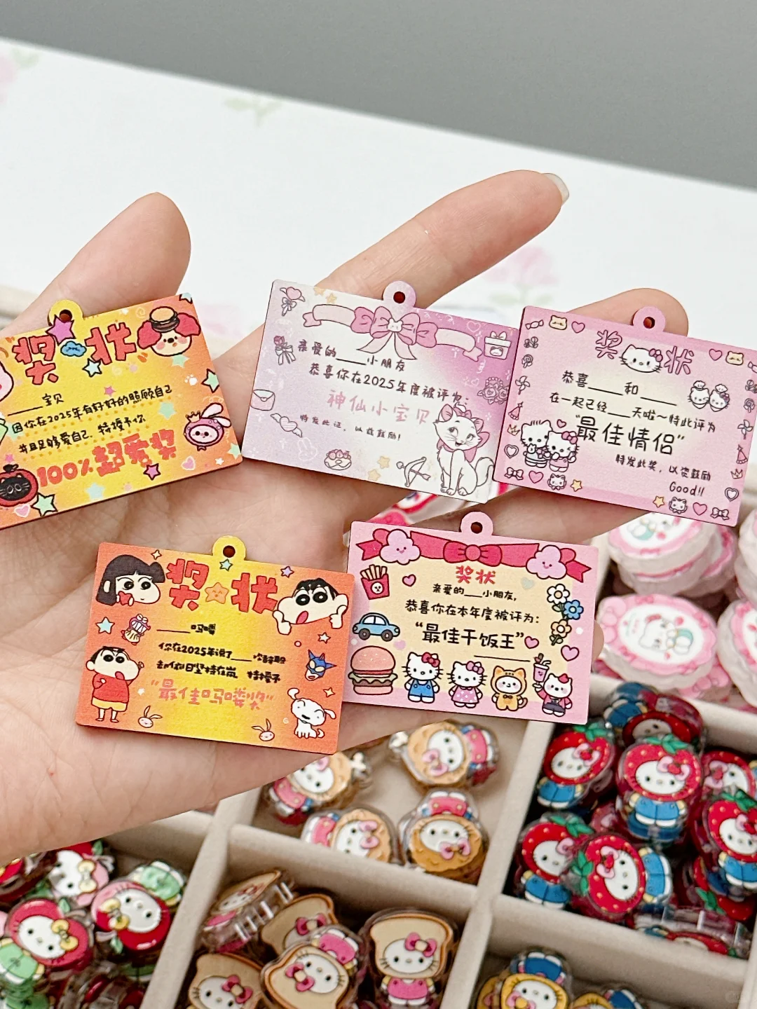 周周的diy ｜7.29下午新