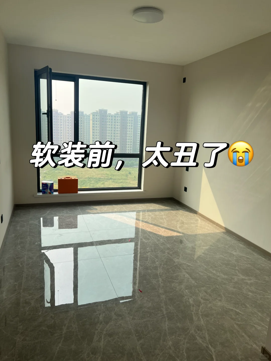 第一次这么直观的感受软装的重要性‼️