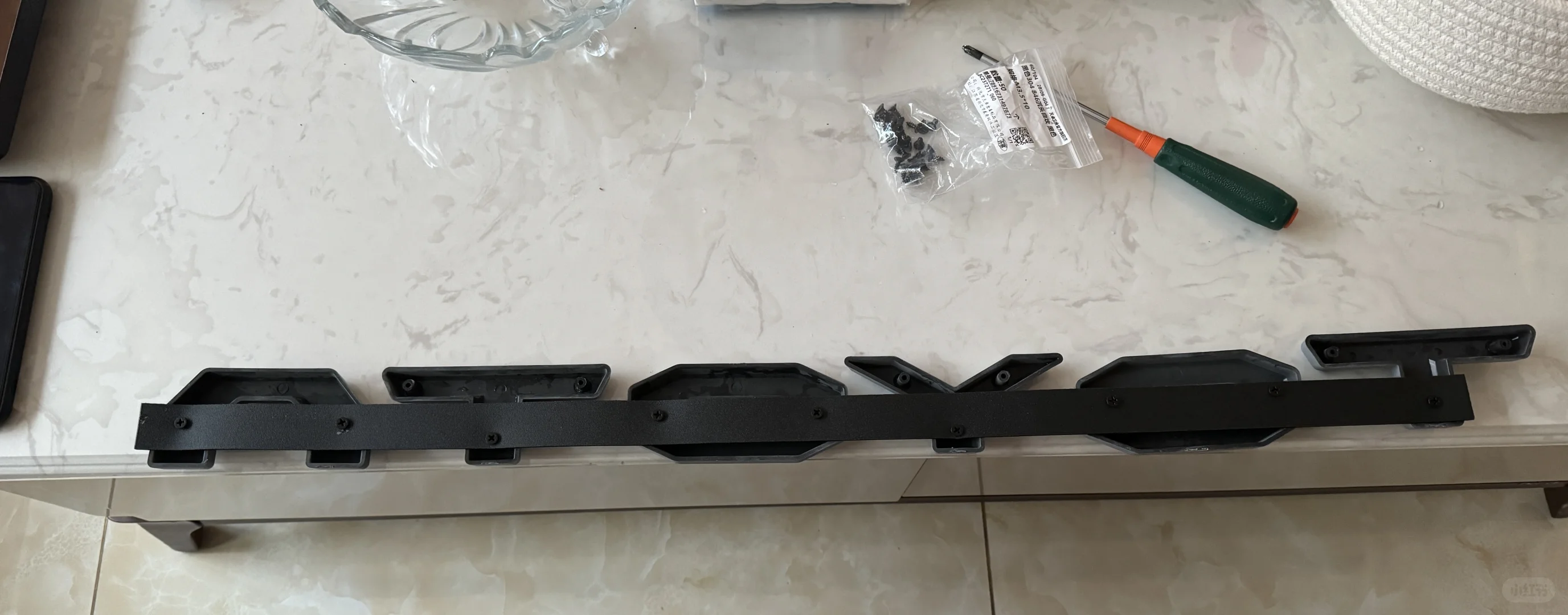 （字母标2.0）荣放最帅字母标