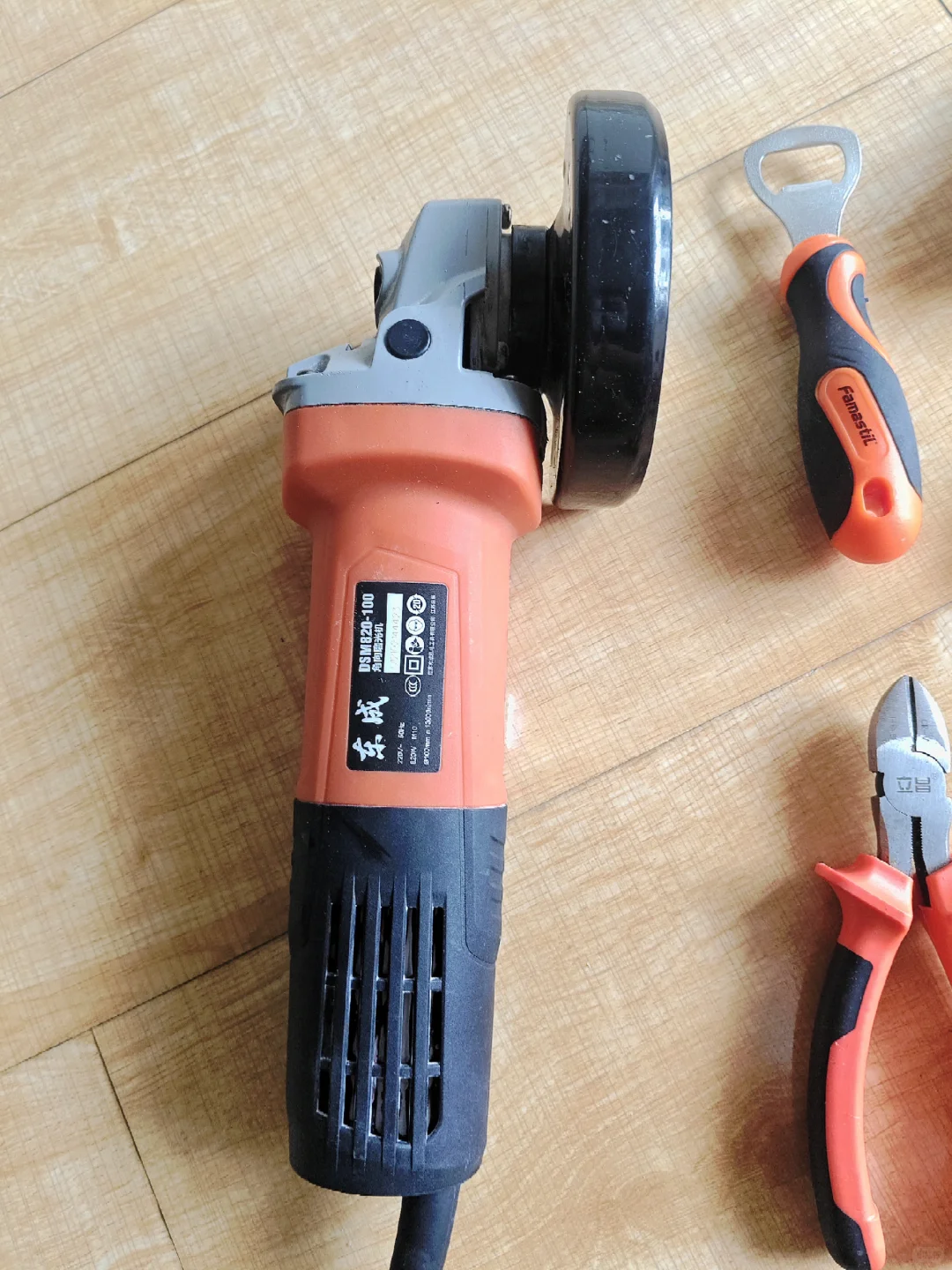 DIY组合 橙色工具套装 启瓶器是灵魂